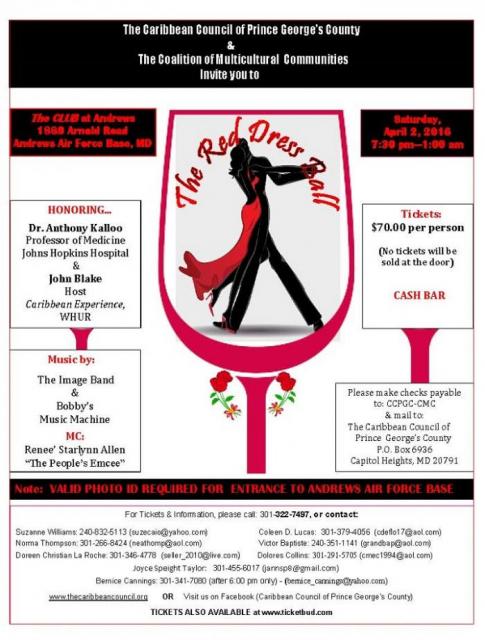 2016 Red Dress Ball 2016 Red Dress Ball